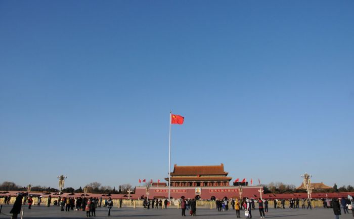 Темпы роста ВВП Китая достигли минимума за последние 28 лет 