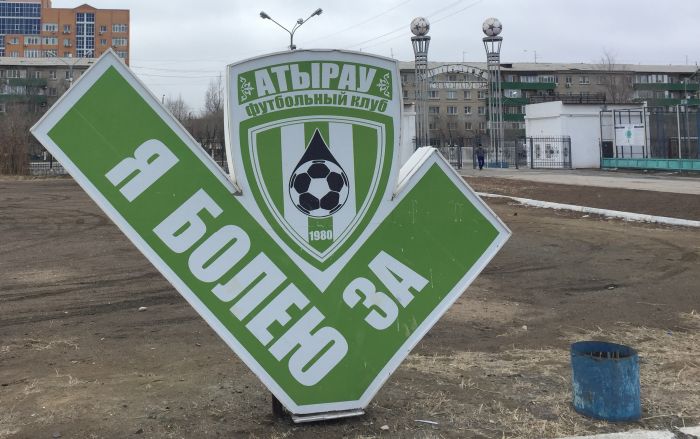 «Зачем шуметь?» 