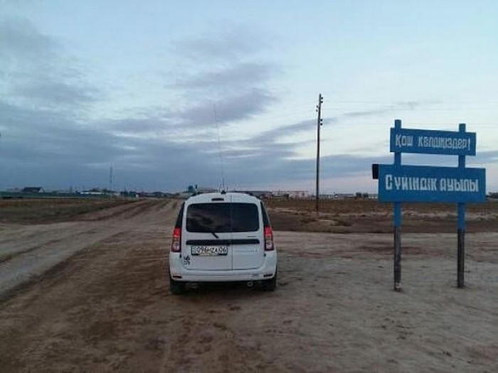 За продуктами в Астрахань, рожать – в Харабали