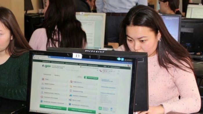 Казахстанских школьников начнут обучать основам электронного правительства 