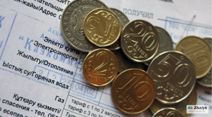 Тариф на свет всё-таки снизился 