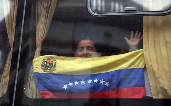 Парламент Венесуэлы заподозрил власти в попытке вывести золото в Россию