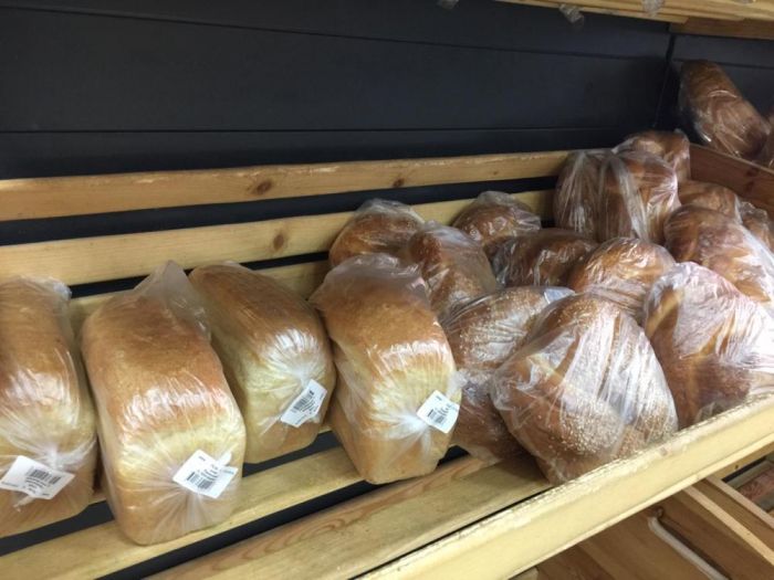 Будет день – будет и хлеб. Но дороже