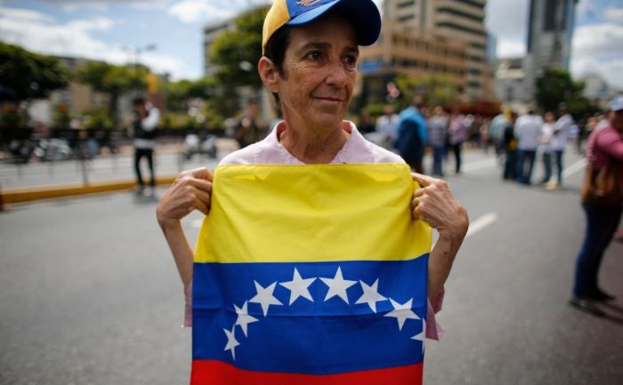 США предостерегли Россию и другие страны от вывоза венесуэльского золота 