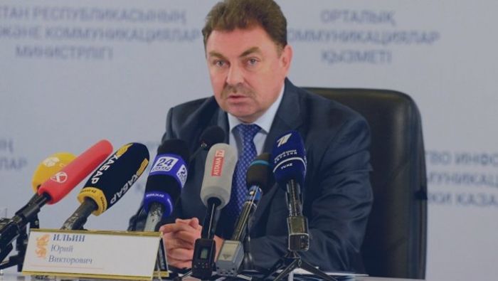 Премьер-министр предложил "влепить" выговор замминистра МВД Ильину 