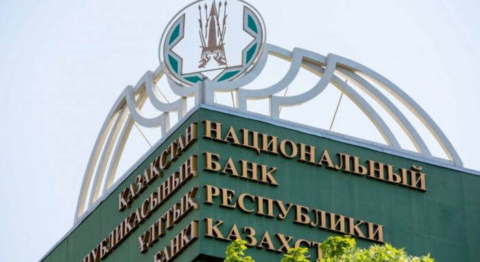 ​Банкам запретили взимать комиссии за обслуживание и выдачу кредитов