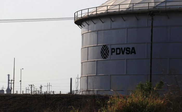 PDVSA назвала «фейком» информацию о заморозке ее счетов в Газпромбанке 
