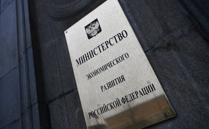 Украина вошла в тройку лидеров по размеру нанесенного России ущерба 