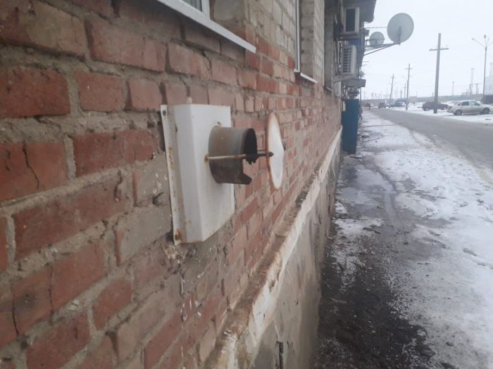 За котёл ответишь