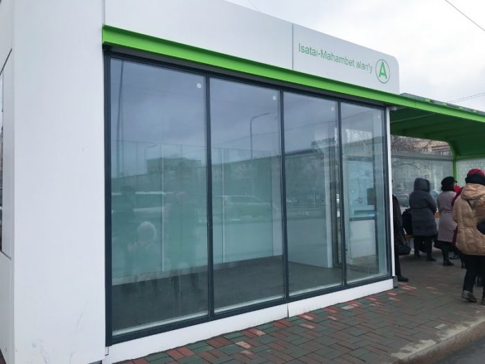 Нежданный сюрприз