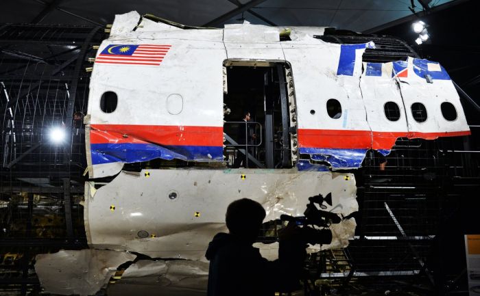 На Украине объявили в розыск «офицера ГРУ» из расследования Bellingcat 