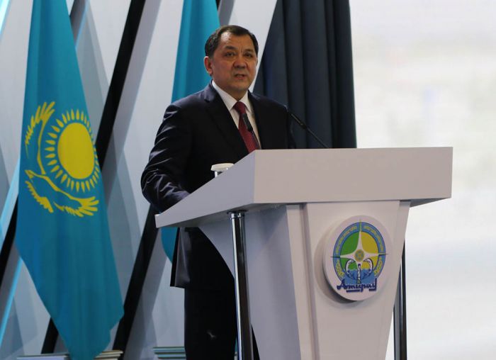 Ещё один год