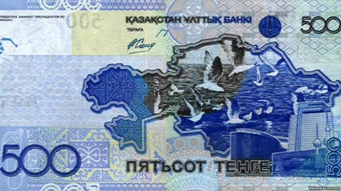 МИД России прокомментировал планы Казахстана убрать с тенге надписи на русском языке