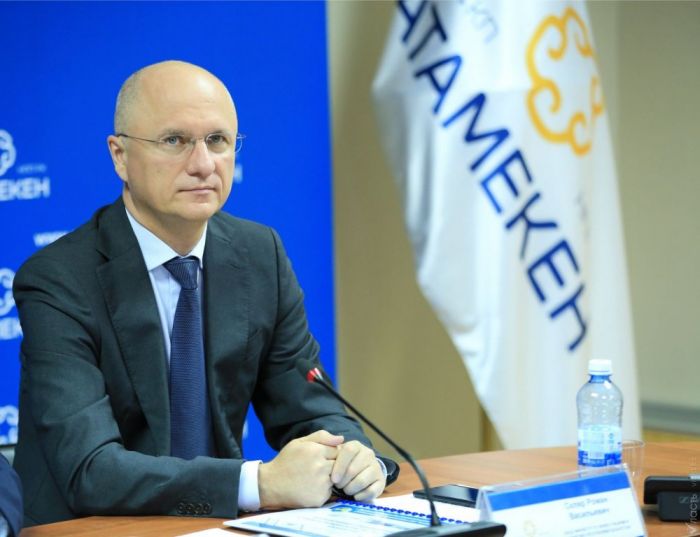 Роман Скляр возглавит МИИР