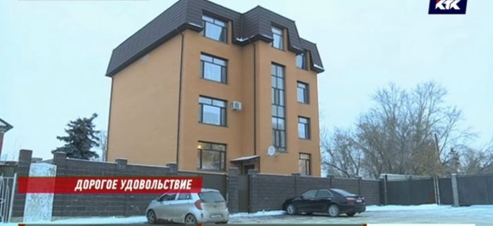 Для акима Жылыойского района куплен двухэтажный дом в Кульсары площадью почти 400 кв. метра – Нацбюро 