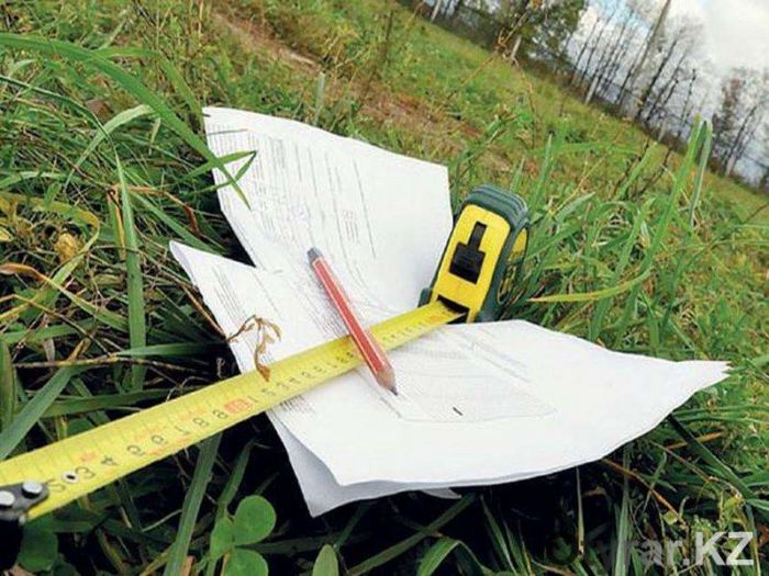 Свыше 100 земельных участков изымут для государственных нужд в Алматы