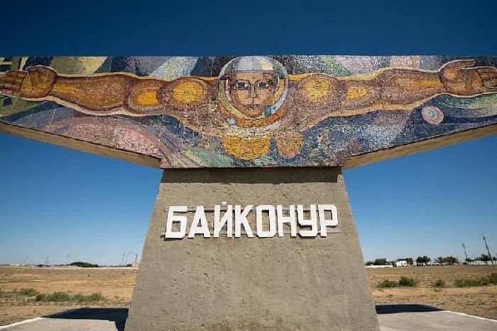 ​10 структур войдут в перечень казахстанских госорганов в городе Байконур 