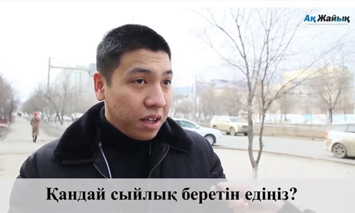 А где ещё празднуют 8 марта?