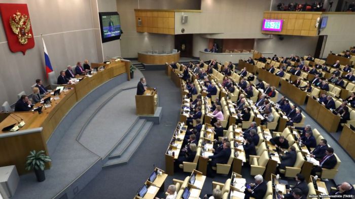Госдума России во втором чтении одобрила наказание за неуважение к власти