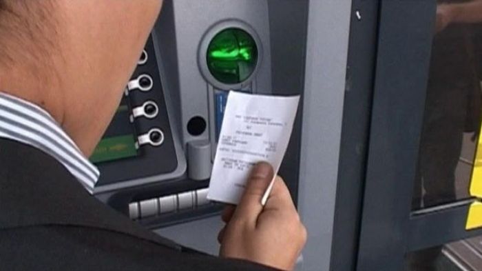 Самый последний счёт