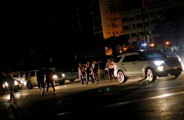 В обесточенной Венесуэле объявили эту пятницу выходным днем