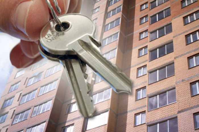 В каких городах доступны квартиры по "Нурлы жер" через "7-20-25" 