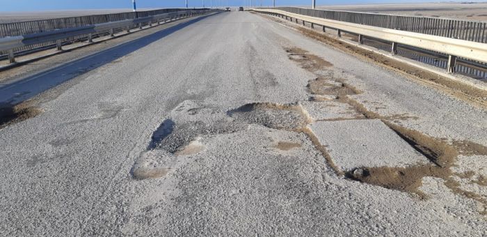 Индерский мост сильно устал