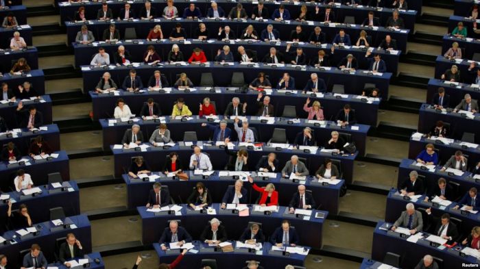 Европарламент больше не считает Россию стратегическим партнером ЕС