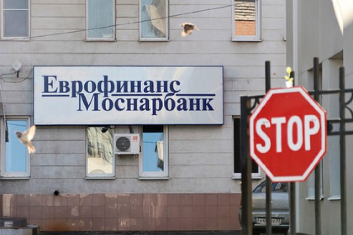 Россия начала расплачиваться за помощь Венесуэле