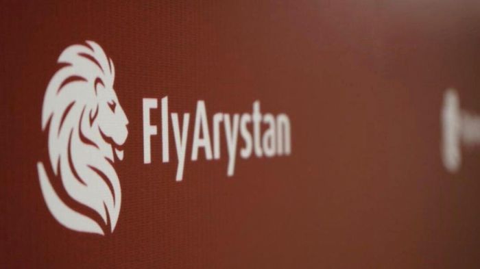 ​Новая авиакомпания FlyArystan начнет продажи билетов 29 марта 
