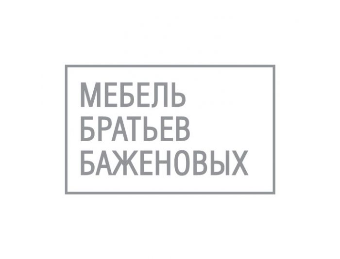 Весна с FORMULA SNA