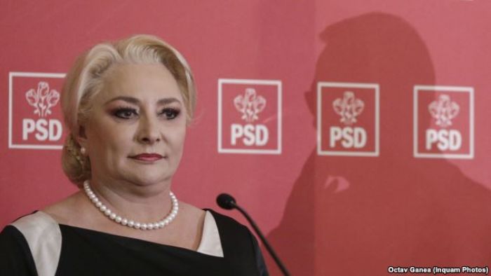 Румыния намерена перенести посольство из Тель-Авива в Иерусалим