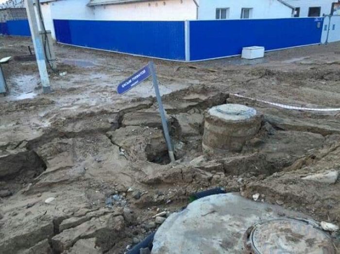 Труба подвисла