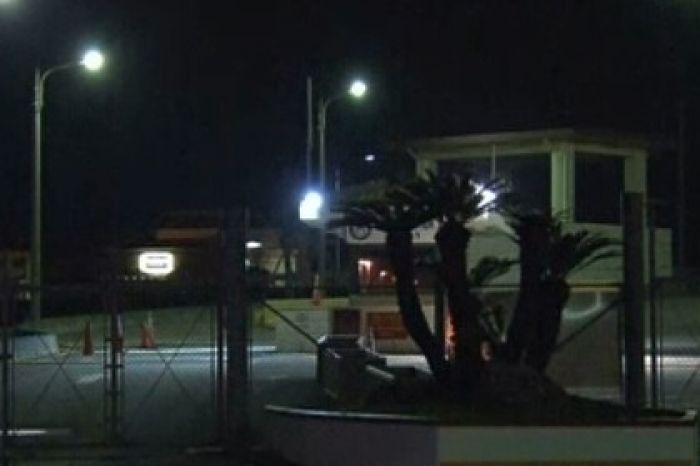 Неизвестные взорвали военный склад США в Японии