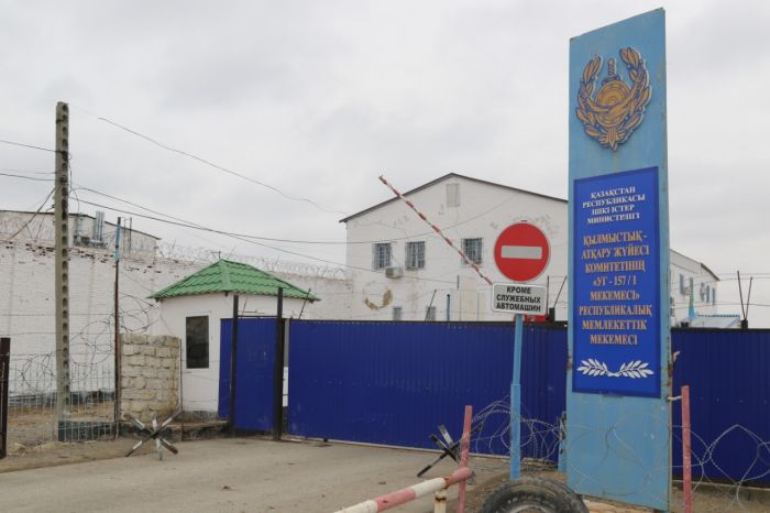 Бывший замакима Сайлауова помещена в СИЗО 