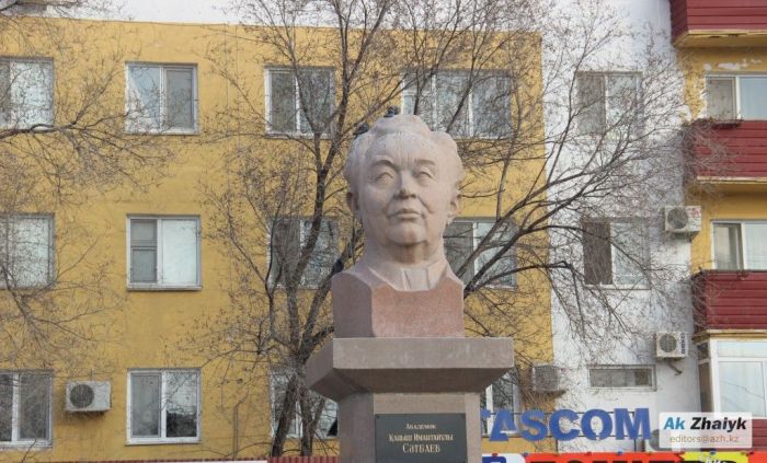 Для Назарбаева в Атырау теперь ищут другую улицу