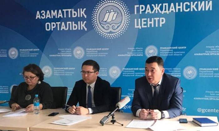 Протёртые штаны и покаяние