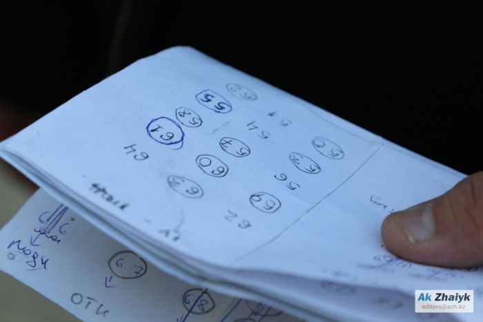 Скованные одной трубой 