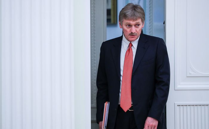 ​Кремль назвал условия для переговоров с Украиной