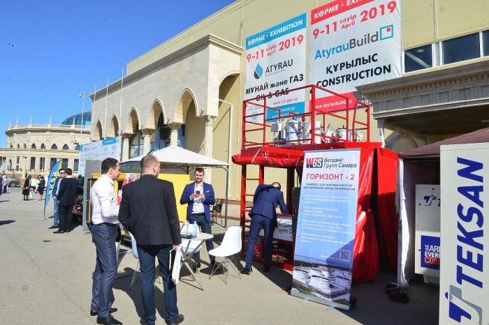 Все флаги в гости 