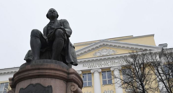 Сеть школ готов открыть МГУ имени Ломоносова в Казахстане 