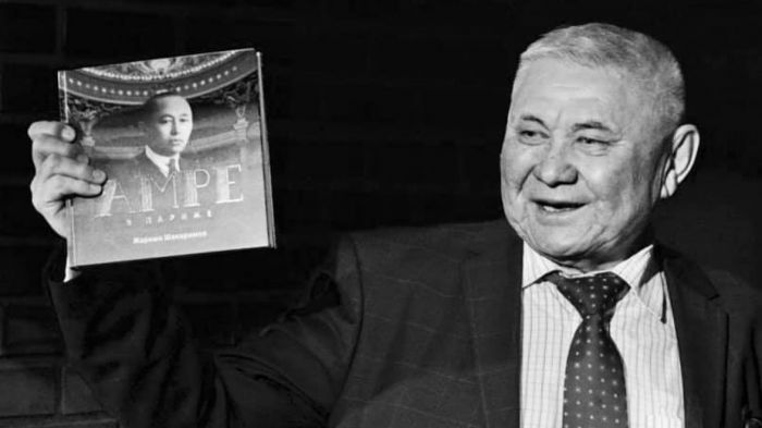 Скончался известный музыковед Жаркын Шакаримов 