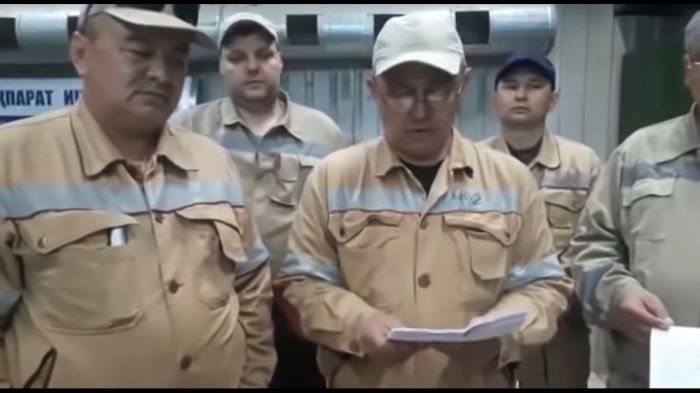 Обращение рабочих "Казатомпрома". Минтруда назначило проверку 