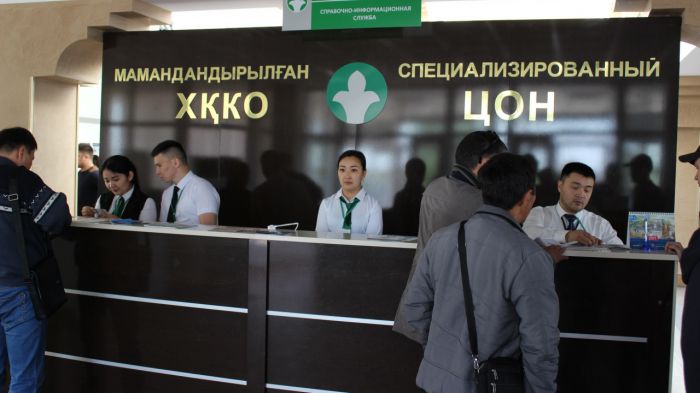 СпецЦОНы в Казахстане приостановили свою работу 