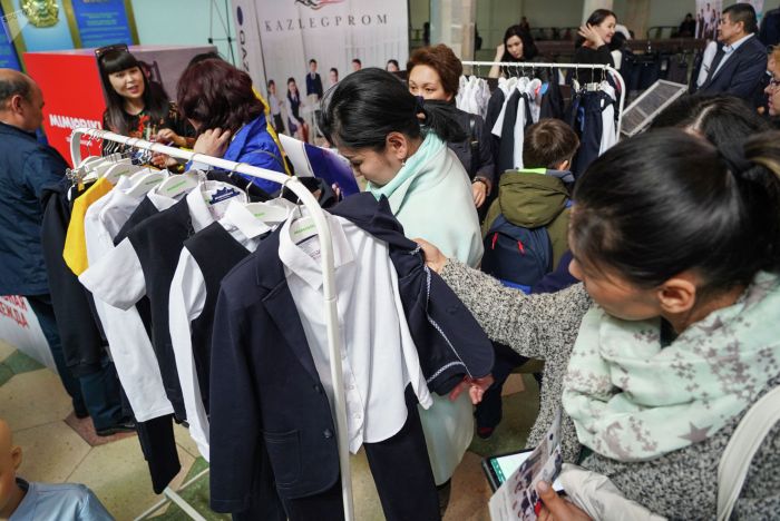 Сколько будет стоить школьная форма в 2019/2020 учебном году 