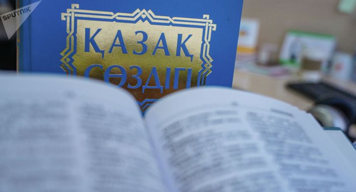 Кто будет проверять кандидатов в президенты на знание казахского языка 
