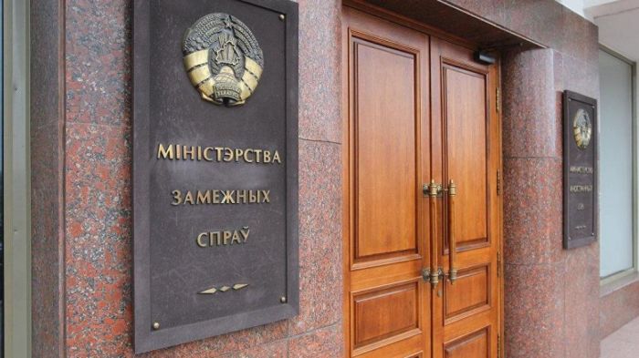 МИД Белоруссии обвинил посла РФ в попытке разрушить двусторонние отношения
