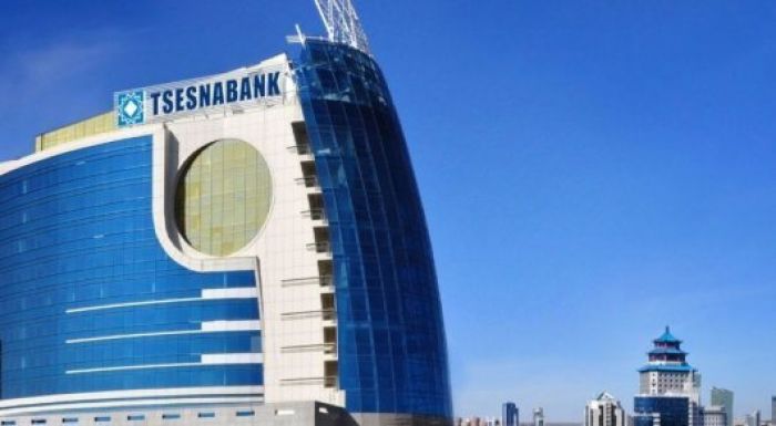 К "Цеснабанку" собираются присоединить еще один банк 