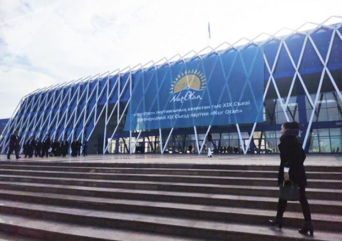 Сегодня Nur Otan назовет кандидата в президенты 