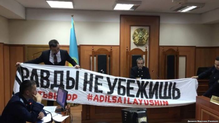 Суд в Алматы отказал в удовлетворении апелляционных жалоб Тулесовой и Толымбекова 
